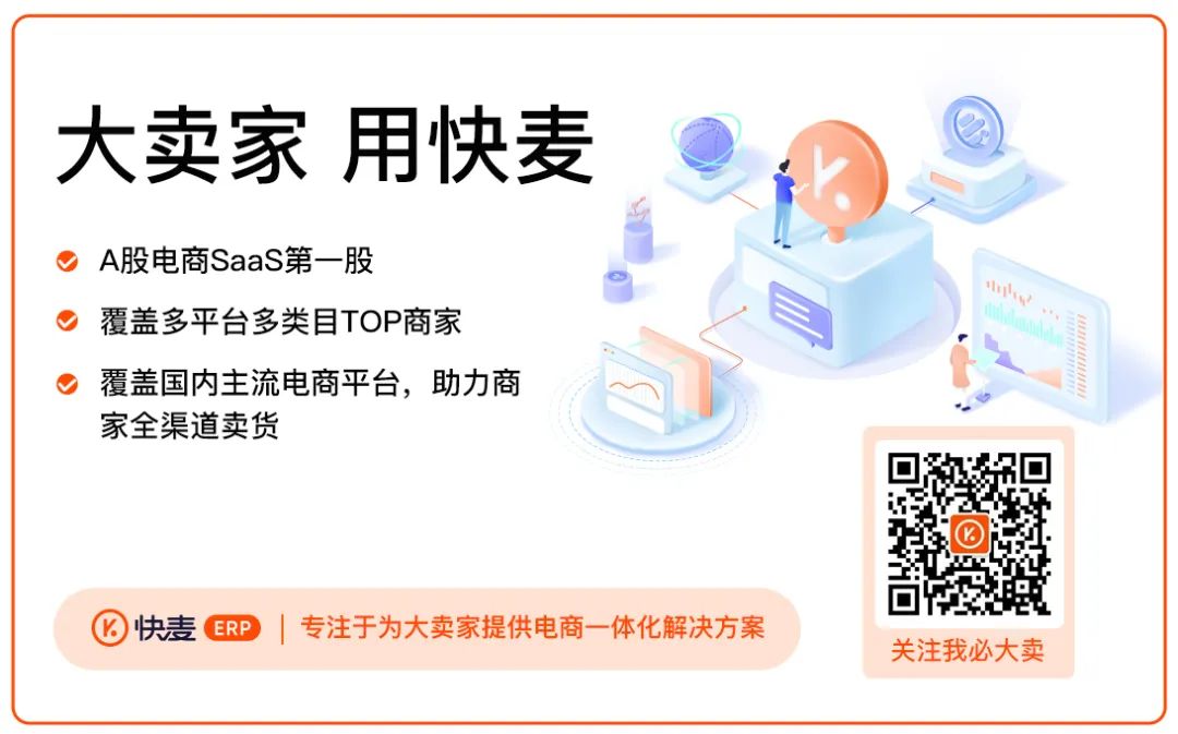 拳頭獎3.jpg