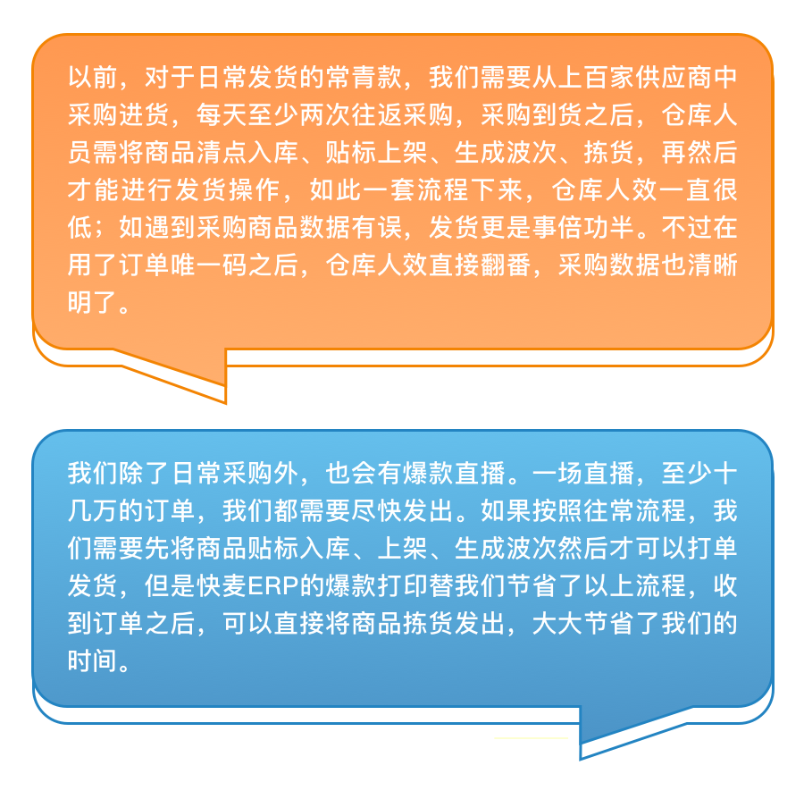 640 (6).png
