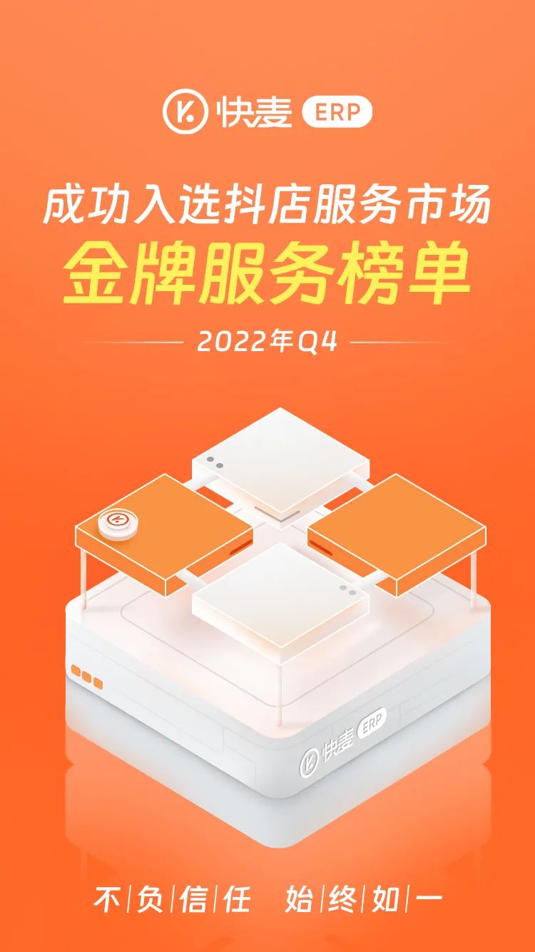 微信圖片_20230114112720.jpg