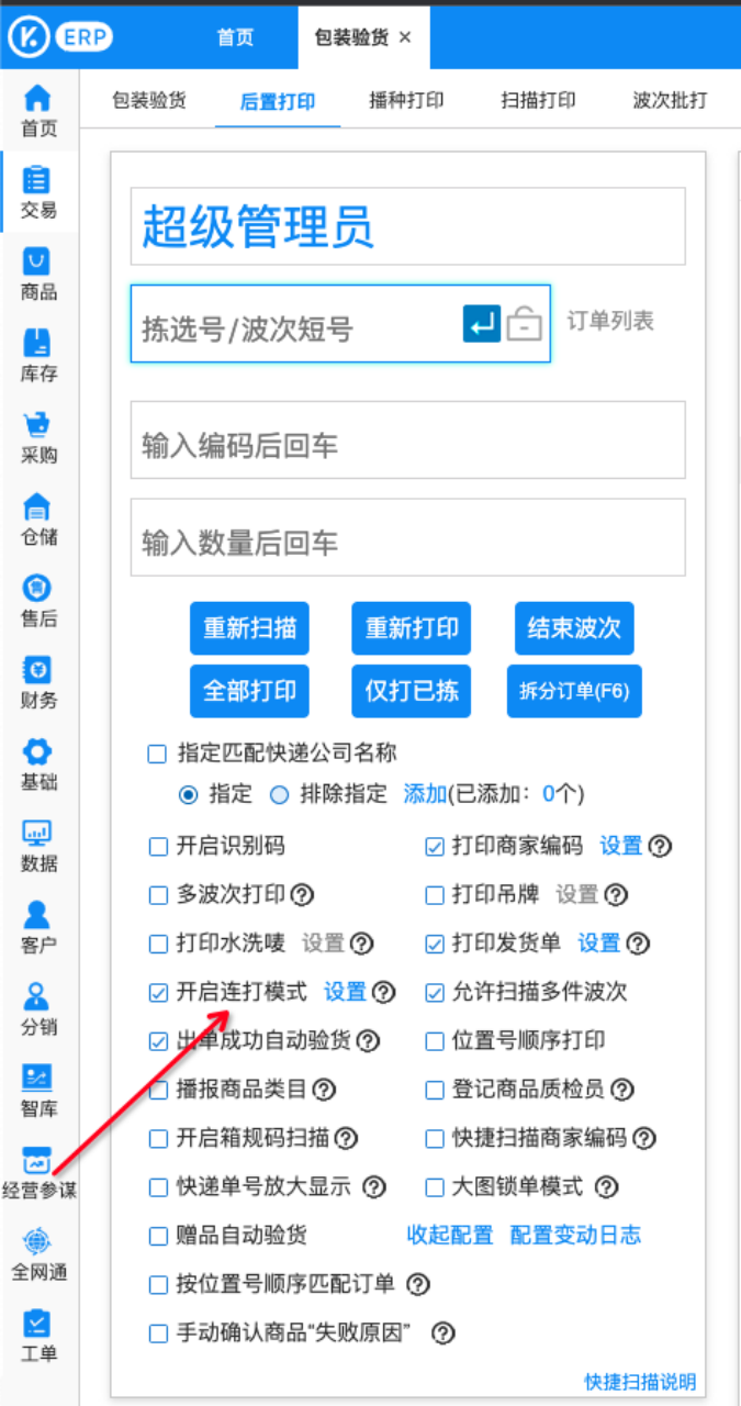 640 (1).png 640 (1).png
